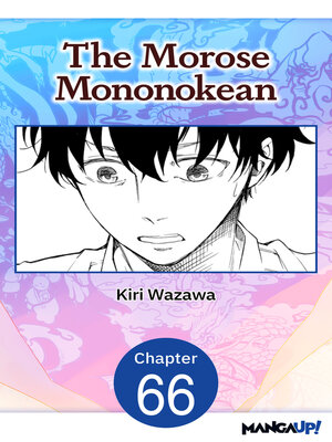 cover image of The Morose Mononokean, Chapter 66